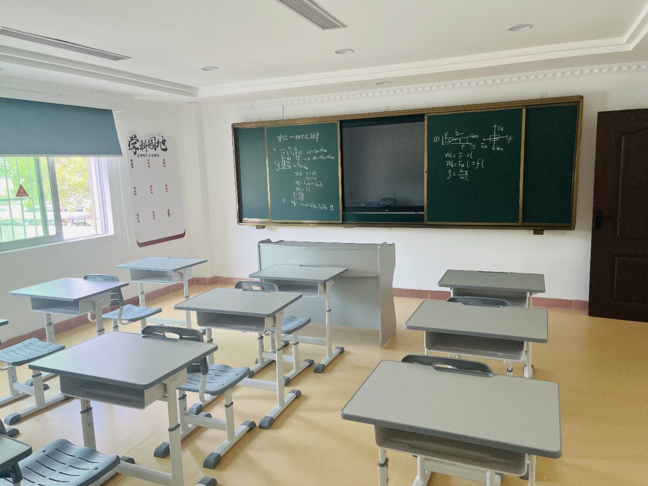 6人精品小班 · 三师护航 · AI赋能 · 全封闭寄宿(图1)
