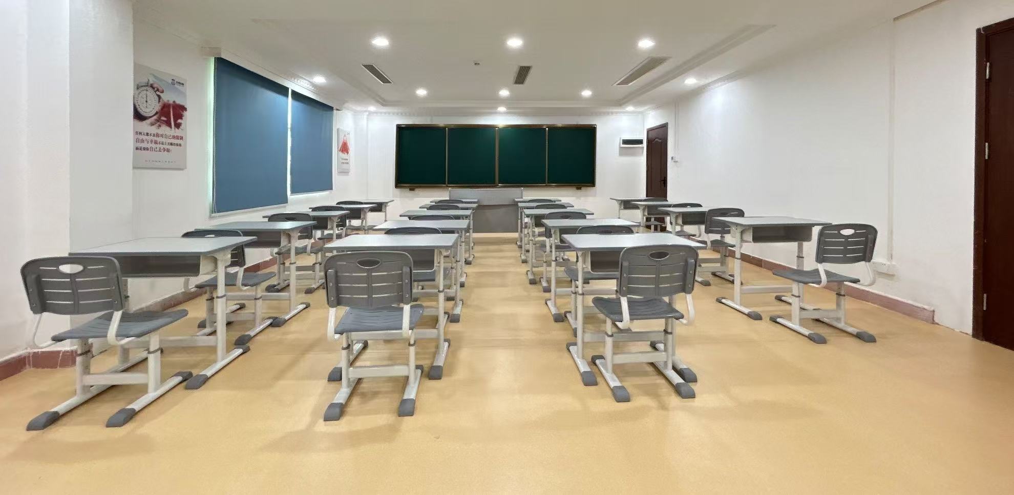 双轨教学闭环，步步为营