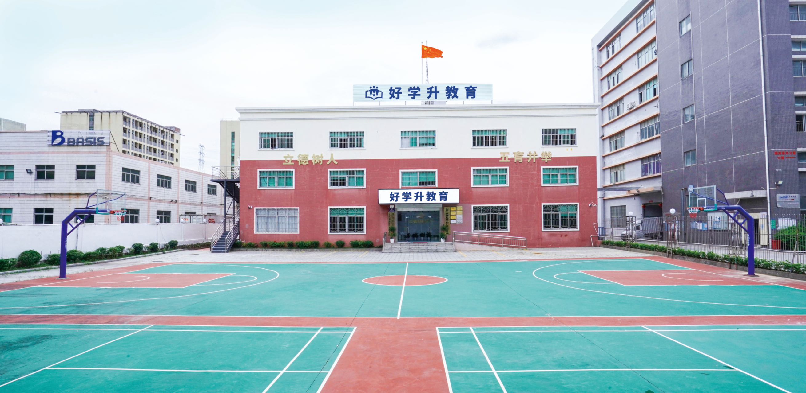 潜心向学，蜕变成长 | 好学升学子风采